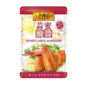 Lkk Honey Garlic Marinade