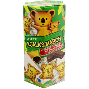 Lotte Chocolate Koala 1.45 oz