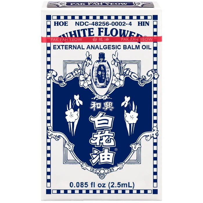 White Flower Balm Oil 0.08 oz