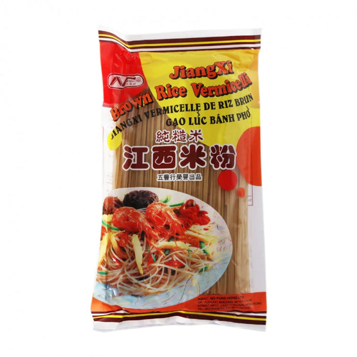 JiangXi Brown Rice Vermicelli