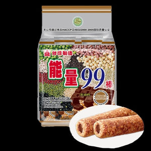 halal 99 energy cake roll chocolate