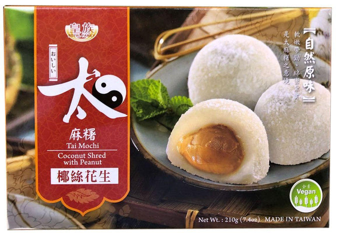 RF Peanut w/ Coconut