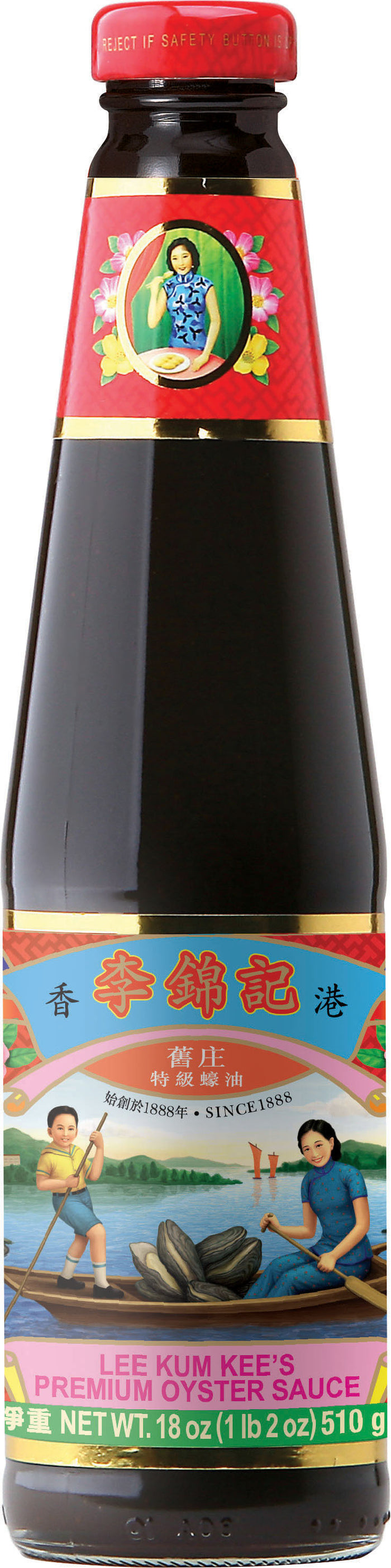 LKK Premium Oyster Flavored Sauce 18oz