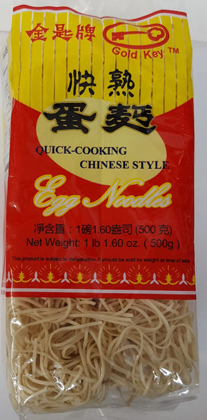 Gold Key Quick Cooking Chinese Style Noodle 1lb