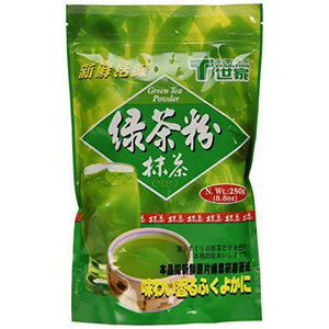 Tradition Green Tea Powder 8.8oz