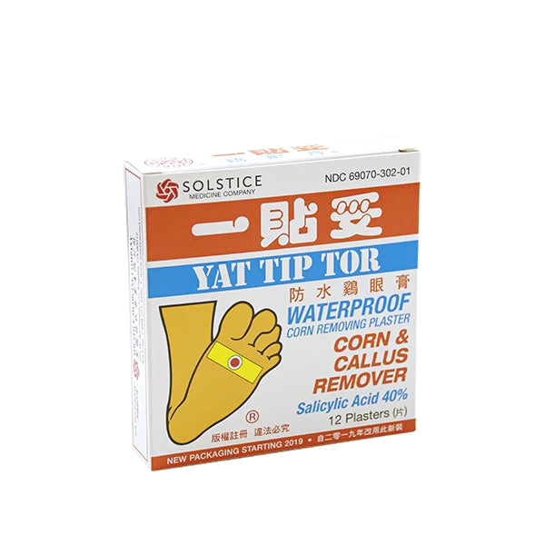 Yat Tip Tor Corn Removing Plaster