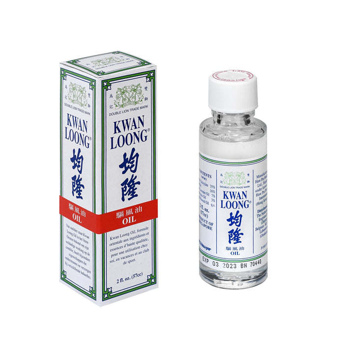 Kwan Loong Oil 2 fl oz