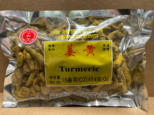 SLR Dried Whole Turmeric