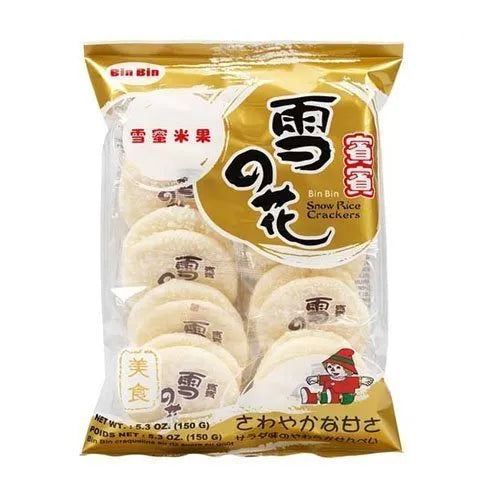 Want Want Shelly Senbei 5.3oz