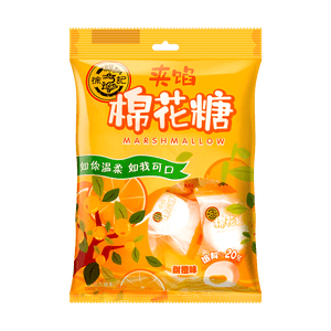 Hsu Fu Chi Orange Marshmallow 64g
