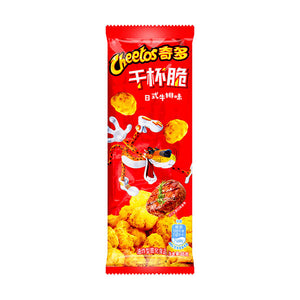 Cheetos Japanese Steak 25g