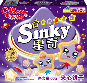 Glico Sinky Blueberry Biscuit 60g