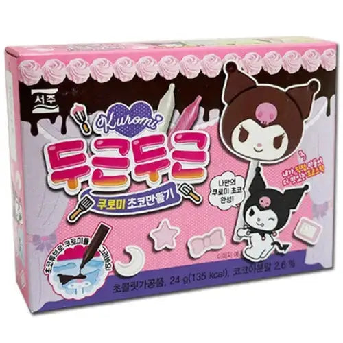 Seoju DIY Chocolate Kuromi