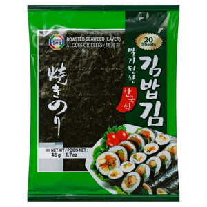 Surasang Sushi Nori 48g