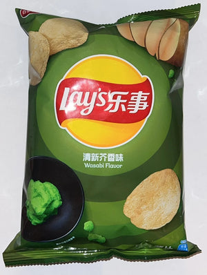 Lays Wasabi Flavor 70g