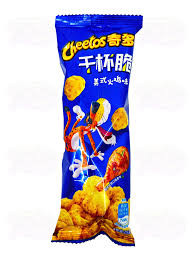 Cheetos American Turkey 25g