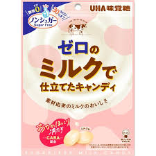 UHA Sugar Free Milk Candy