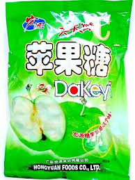 Hong Yuan Apple Candy 350g