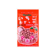 Furuta Mugikko Chocolate - Strawberry