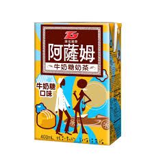 Assam Caramel Milk Tea