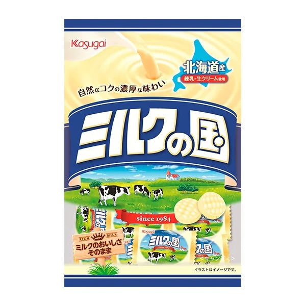 Kasugai Milk no Kuni candy 4.23 oz