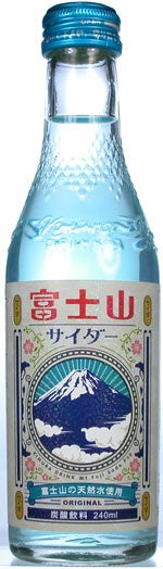 Kimura Fujisan Cider 240ml