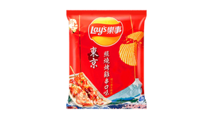 Lays Yakitori Flavor Chips