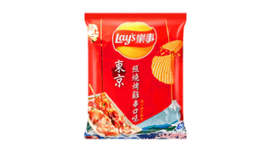 Lays Yakitori Flavor Chips