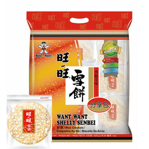 Want Want Shelby Senbei 520g