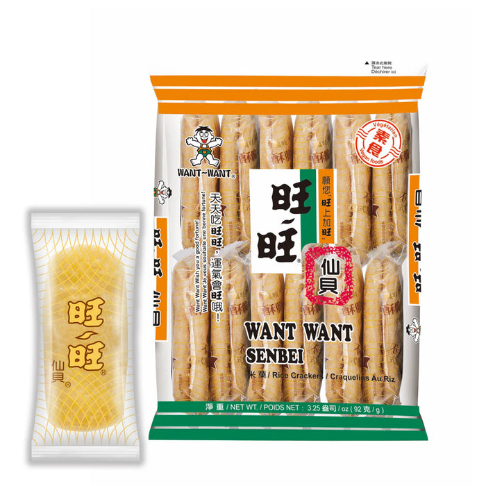 Want Want Senbei 92g