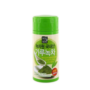 Organic Green tea Powder