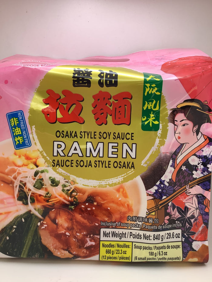 DMD Osaka Style Ramen 840g