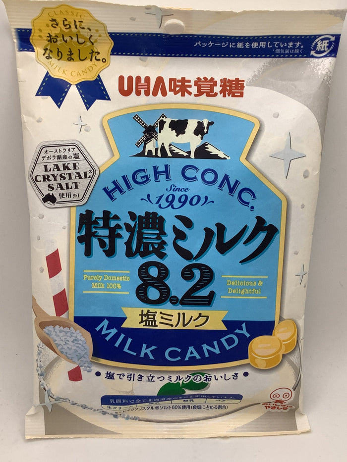 UHA Milk Candy 75g