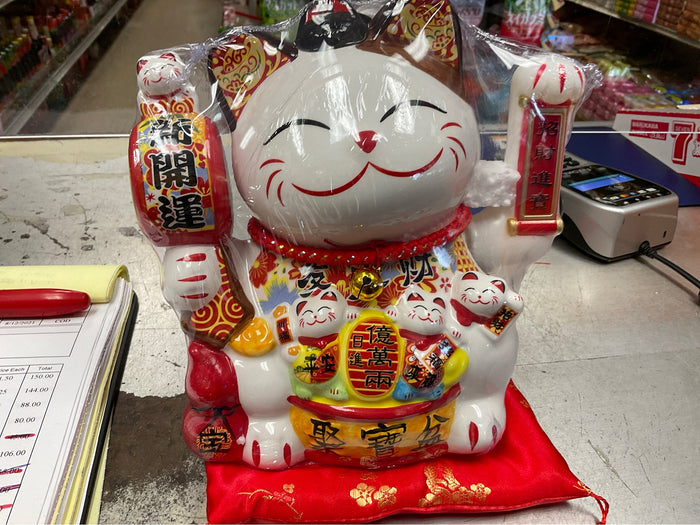 Lucky Cat Bowl