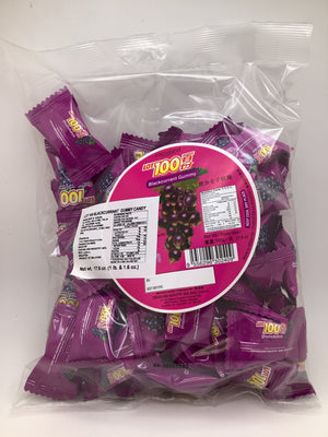 Cocoland Blackcurrant Gummy 17.6oz