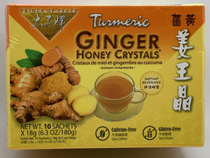 PoP Turmeric Ginger Honey Crystal 180g