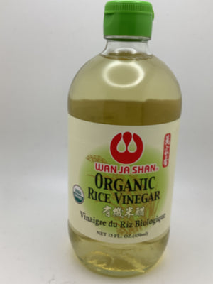 WJS Organic Rice Vinegar 15oz
