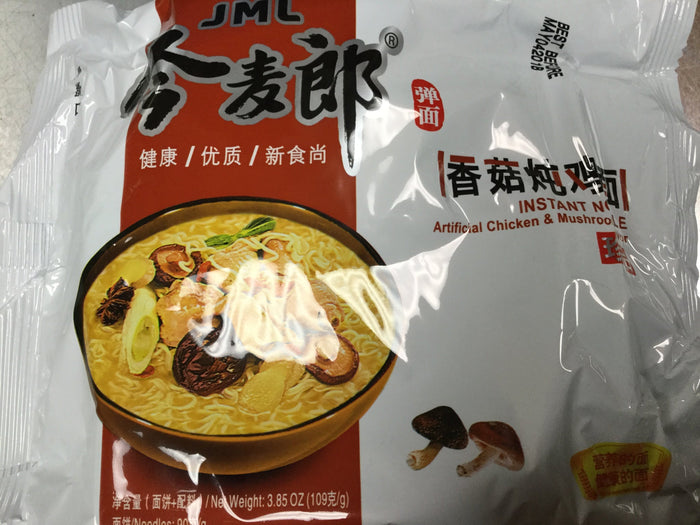 JML Chicken &amp; Mushroom Flavor