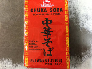 Chuka Soba 7oz