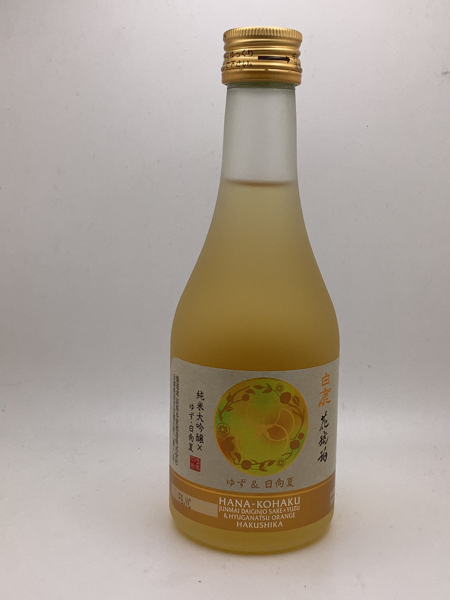 Hakushika Hana-Kohaku Yuzu Junmai Daiginjo 300ml – Victoria Grocery