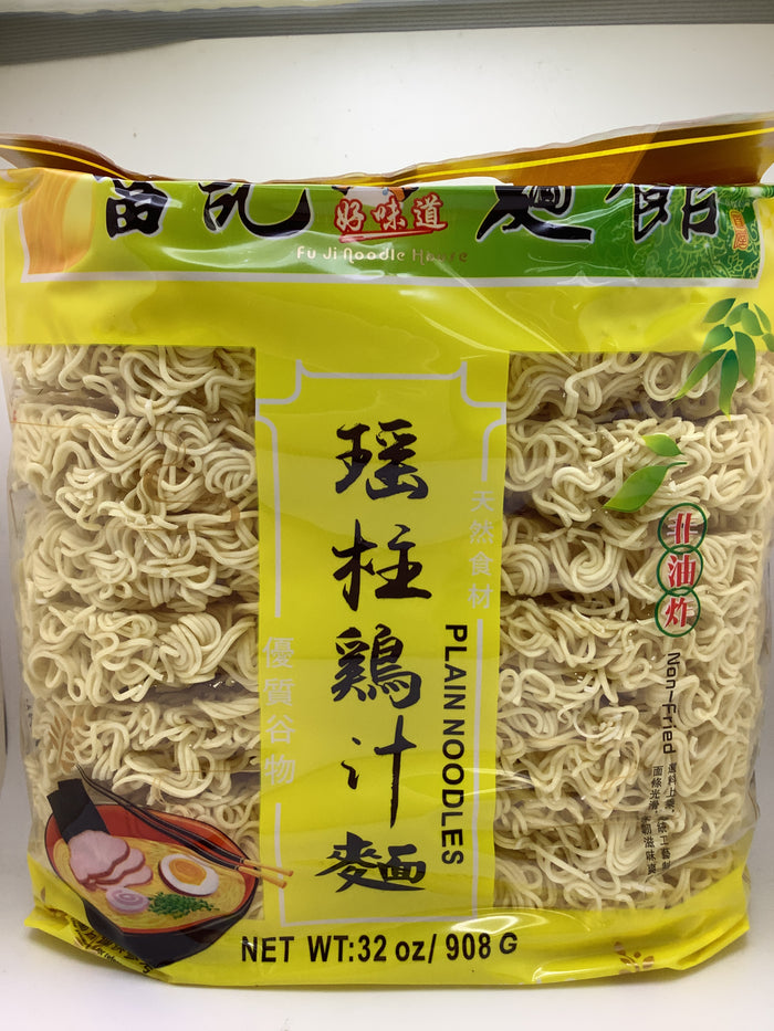 Fuji Noodle House Scallop Noodle 32oz