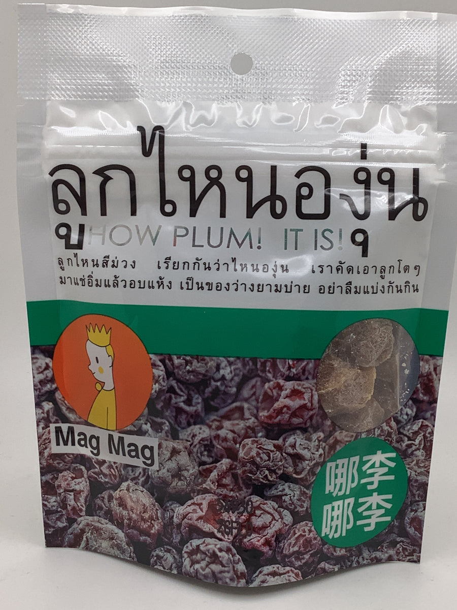 Mag Mag Violet Plum 50g – Victoria Grocery