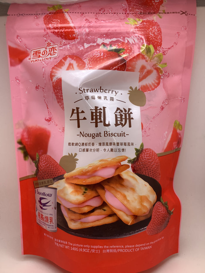 Yuki&Love Strawberry Nougat Biscuit 140g