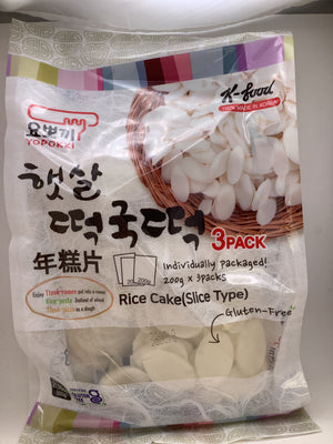 Yopokki Rice Cake Sliced 600g