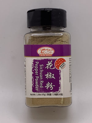 Wise Wife Sichuan Red Pepper Powder 1.58oz