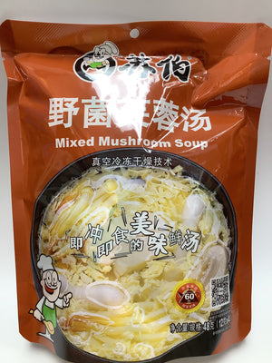 Mixed Mushroom Soup Mix 32g