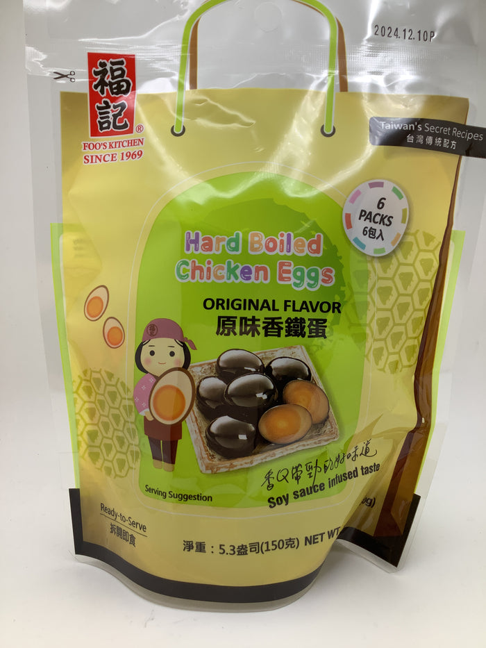 Foo's Kitchen Hard Boiled Chicken Soy Sauce Egg 150g