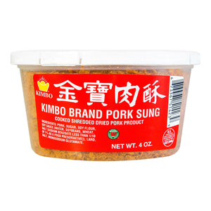 Viet Mi Brand Pork Skin 3 oz
