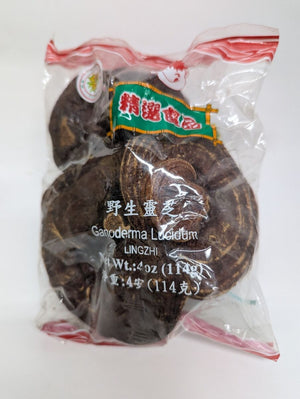 Golden Flower Ganoderma Lucidum