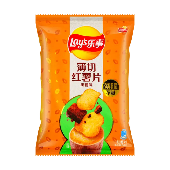 Lays Sweet Potato Brown Sugar 60g